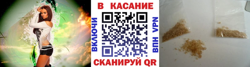 Купить наркотики Тверь АМФЕТАМИН А ПВП Cocaine Меф кракен зеркало Гашиш МАРИХУАНА