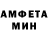 Героин белый Anna Ai