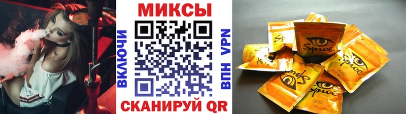 Бутират оксана  Тверь 