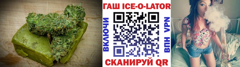 Cannafood марихуана  где купить наркоту  Тверь 