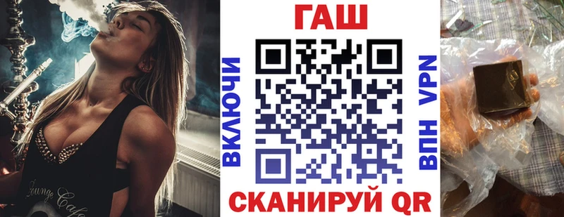 ГАШ гарик  Тверь 