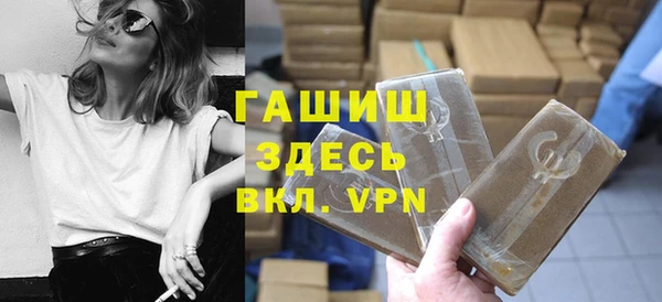 дмт Горняк