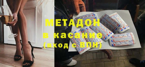 дмт Горняк