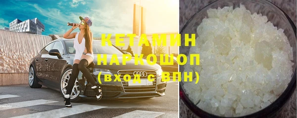 дмт Горняк