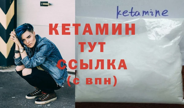 дмт Горняк
