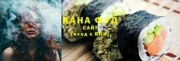бошки Горнозаводск
