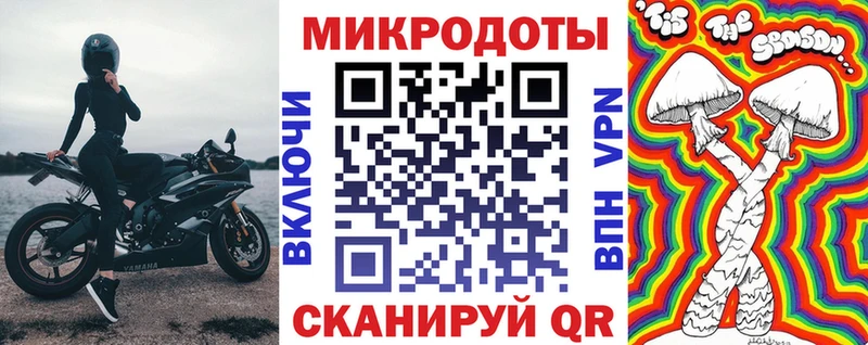 blacksprut ONION  магазин продажи наркотиков  Тверь  Галлюциногенные грибы MAGIC MUSHROOMS 